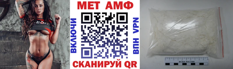 KRAKEN ТОР  сколько стоит  Каменногорск  АМФЕТАМИН 97% 