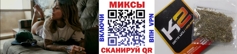 Бутират 1.4BDO  Каменногорск 