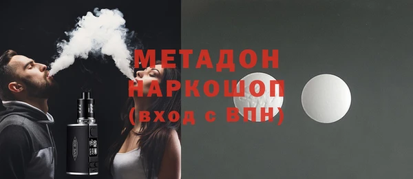 герыч Осташков