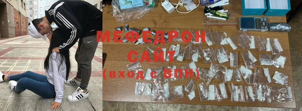 герыч Осташков