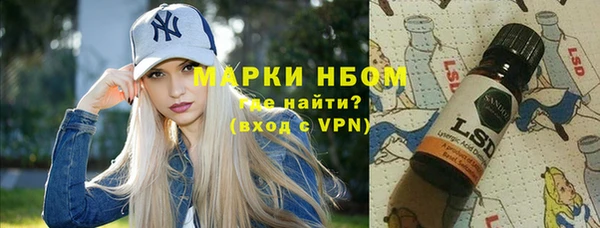 гашиш Абаза