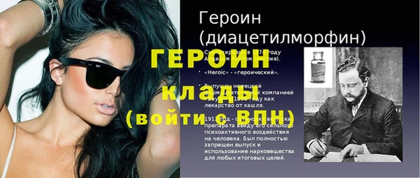 гашиш Абаза