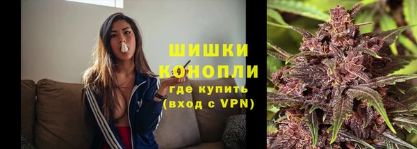 гашиш Абаза