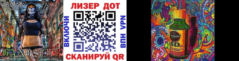 купить наркотики цена  mega вход  Марки NBOMe 1,5мг  Каменногорск 