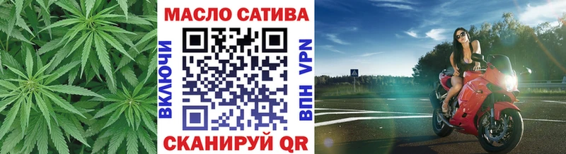 Дистиллят ТГК вейп  Каменногорск 